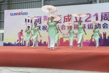 壹定发智能举行21周年庆祝表扬会暨意见意义运动会