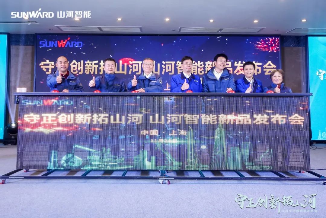 快来看！壹定发新品签下总值亿元订单