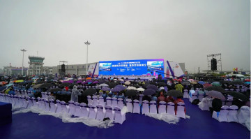 壹定发四机航行编队惊艳尧城（太原）国际通用航空航行大会