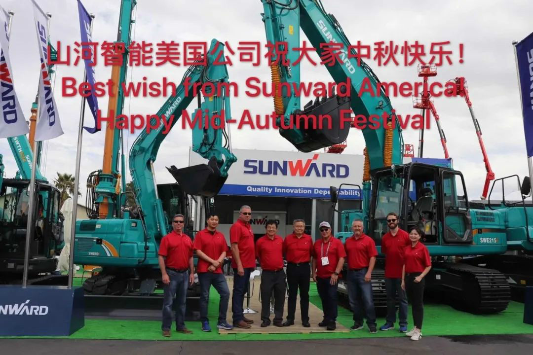 海上生明月 中美共此时——壹定发美国公司中美员工话中秋