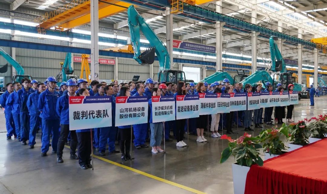 群雄逐鹿，，，谁能摘到手艺状元桂冠