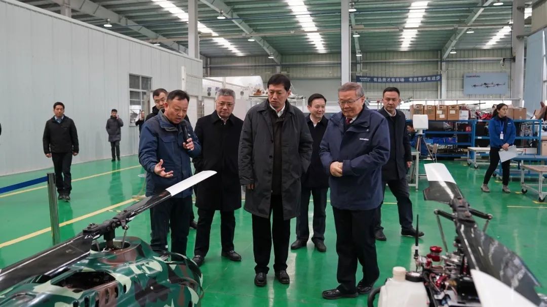 国家空管委办公室副主任马欣调研壹定发科技