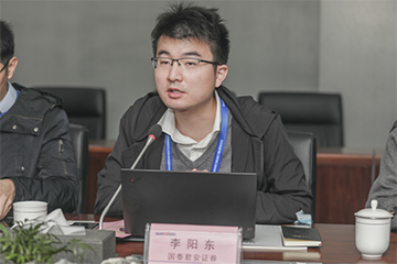 坦诚、开放、交流、共识 壹定发智能投资者交流会乐成召开