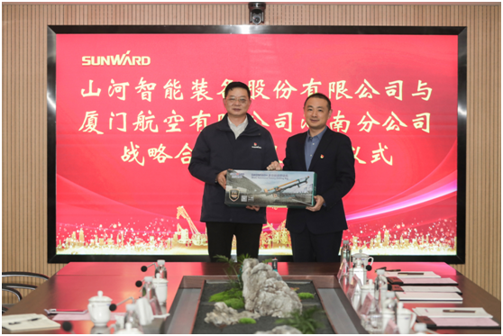 厦门航空湖南分公司考察壹定发智能