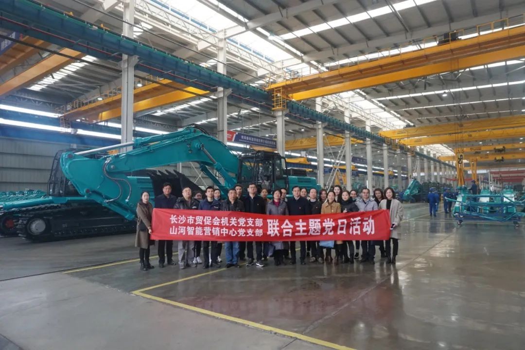 市贸促会赴壹定发智能开展主题党日活动
