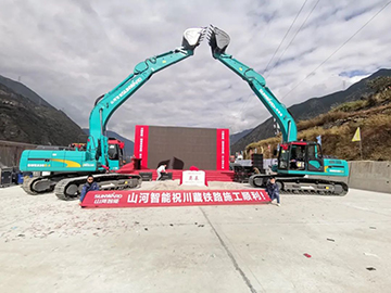 壹定发智能挖掘机助力川藏铁路建设