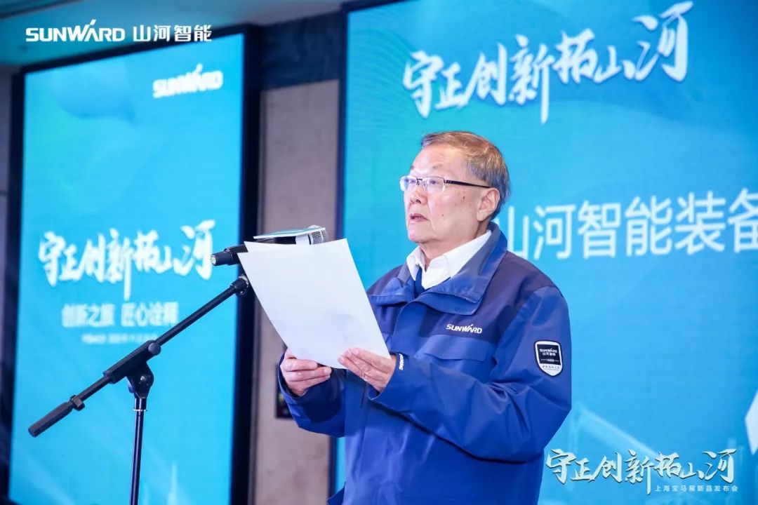 快来看！壹定发新品签下总值亿元订单