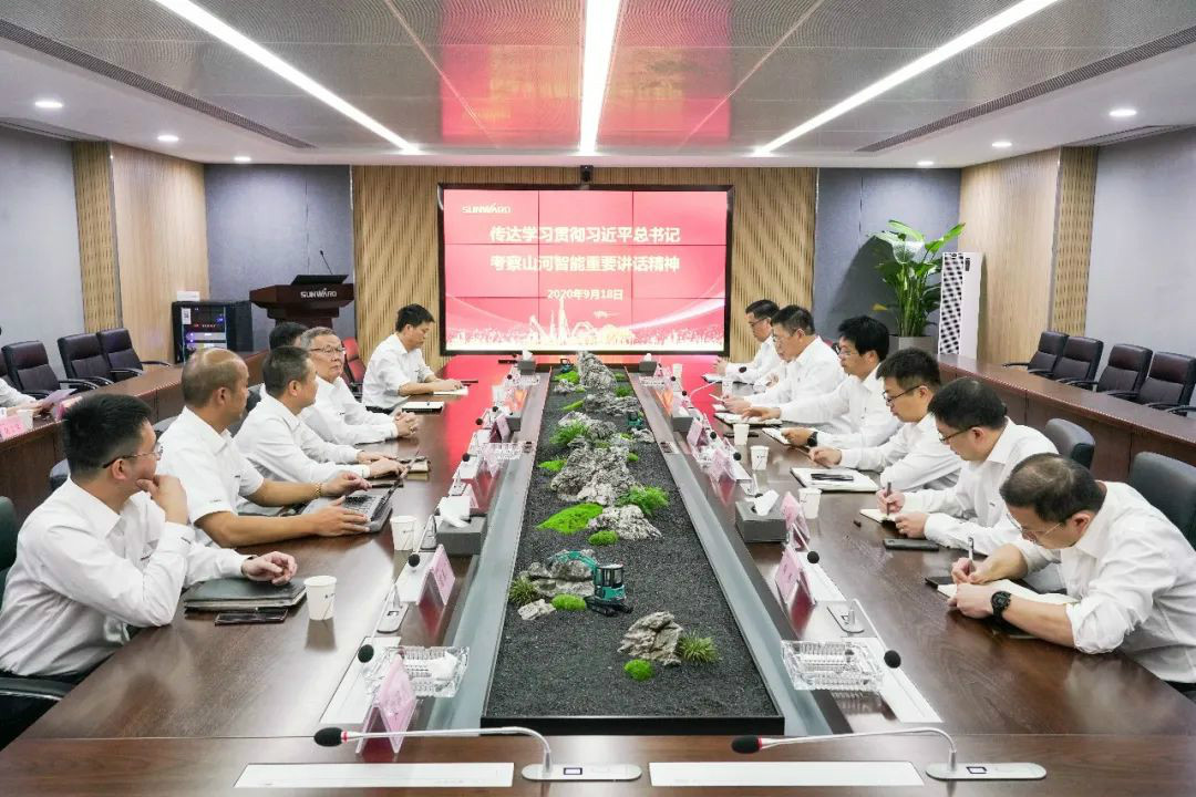 壹定发智能第一时间转达学习贯彻习近平总书记考察壹定发智能的主要讲话精神