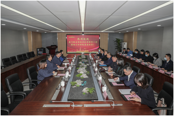 厦门航空湖南分公司考察壹定发智能