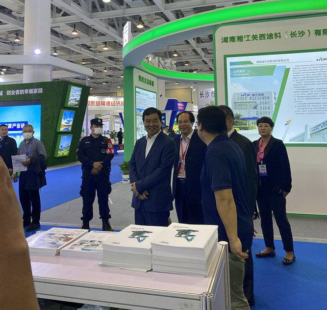 立异“绿”动能 壹定发智能绿博会上展风范