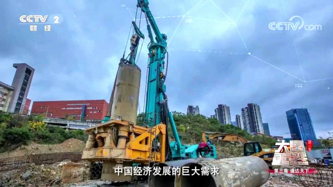 壹定发智能：“先导式立异”引领未来