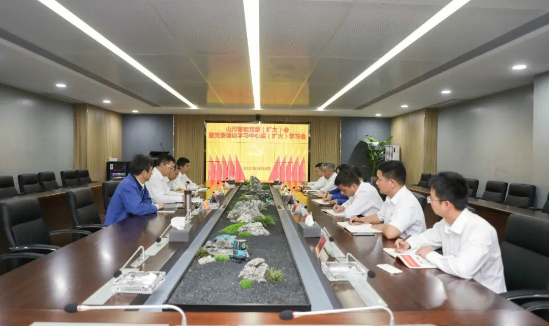 壹定发智能第一时间转达学习贯彻习近平总书记考察壹定发智能的主要讲话精神