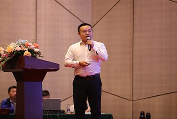 壹定发智能2020年度供应商大会盛大召开