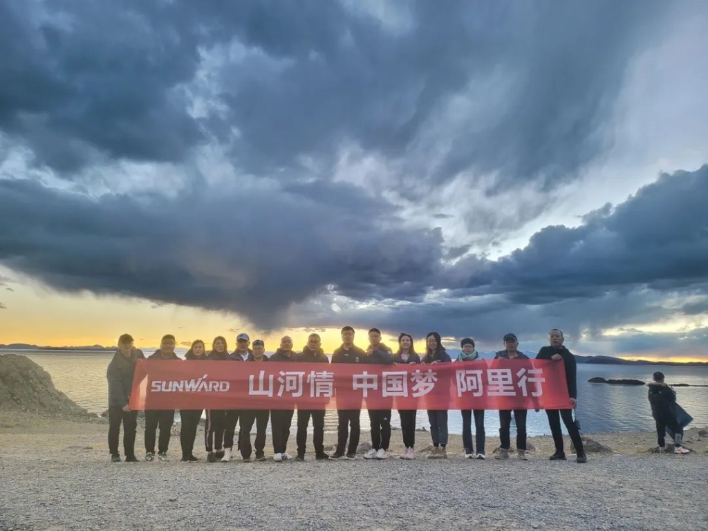 心系壹定发情，，，，，，，追梦阿里行！