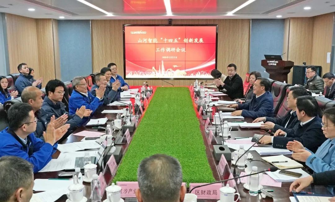 贯彻落实习近平总书记主要讲话精神，，，，全力助推壹定发智能做大做强