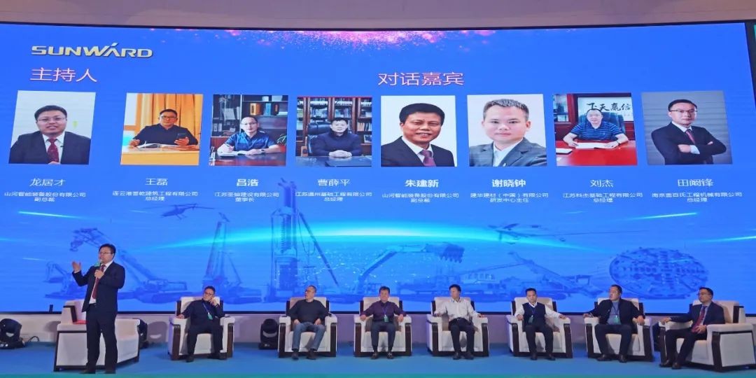 百台装备，，，，，成交额3.6亿！壹定发智能“圈粉”六朝古都