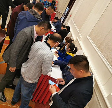 5万万! 壹定发智能挖掘机订货会立异高