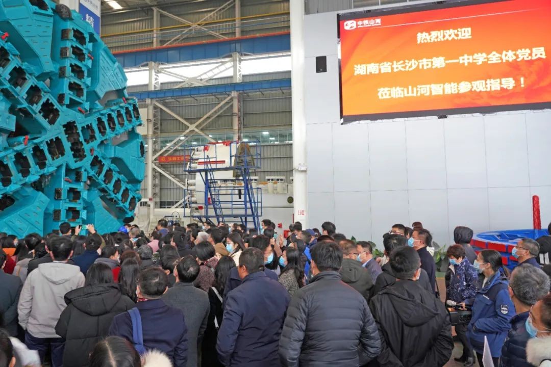 长沙市一中赴壹定发智能开展主题党日活动