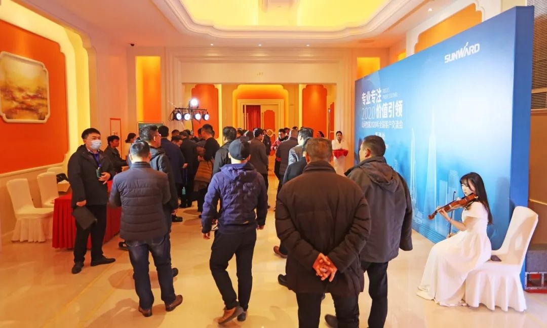 百台装备，，，，，成交额3.6亿！壹定发智能“圈粉”六朝古都