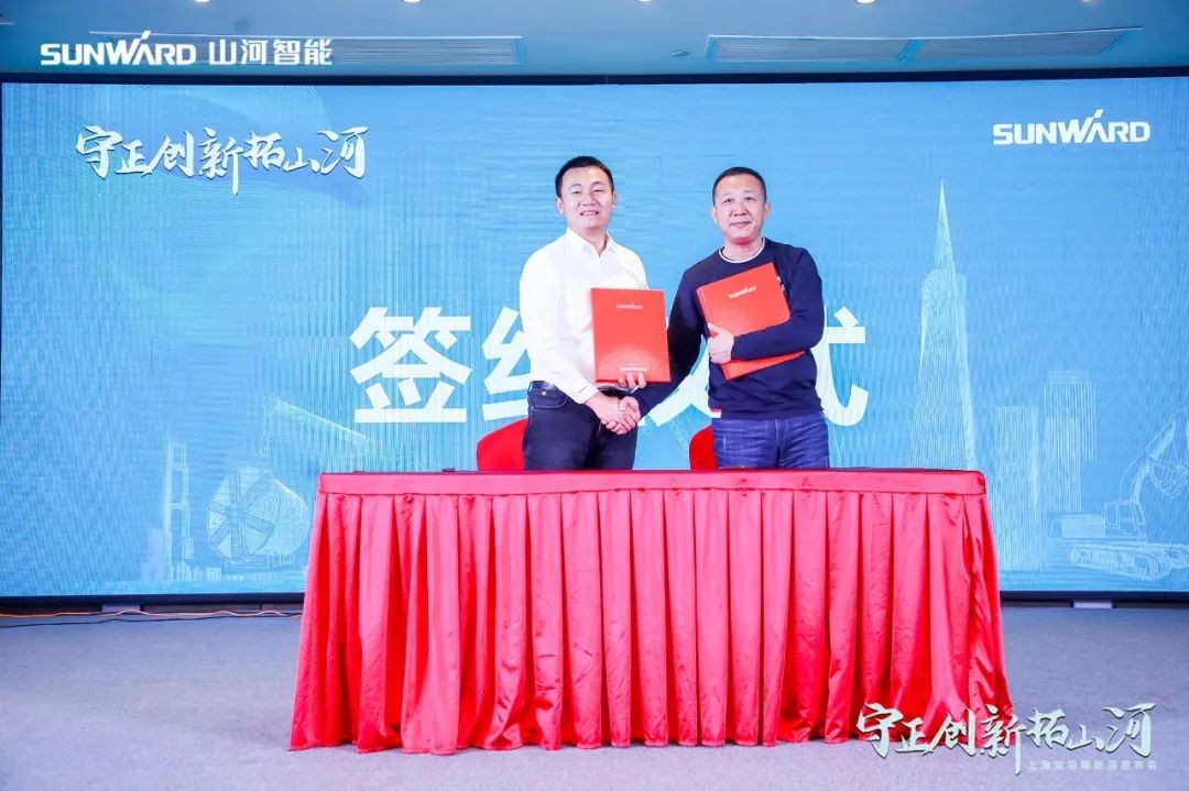 欢喜壹定发！宝马展收官之日订单破十亿