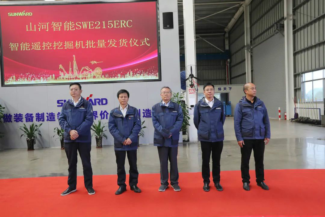 壹定发智能智能遥？？？？？赝诰蚧煜屡渴追