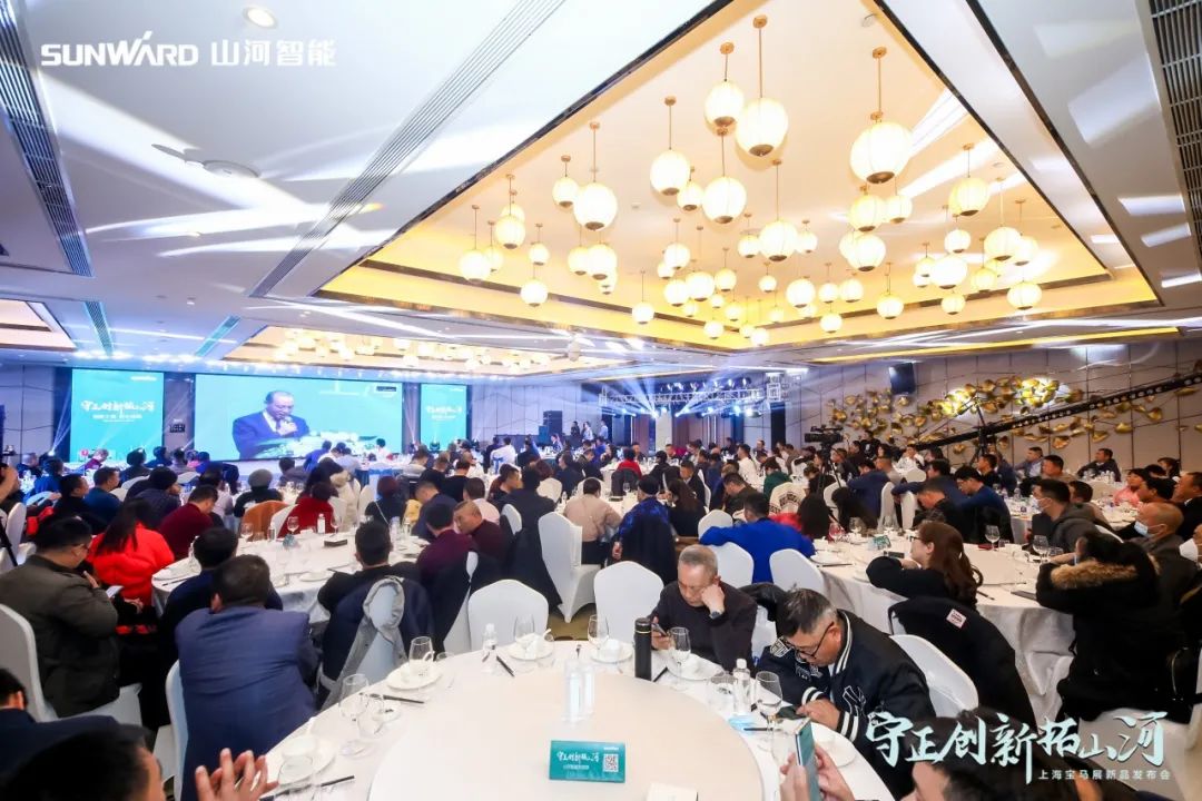 快来看！壹定发新品签下总值亿元订单