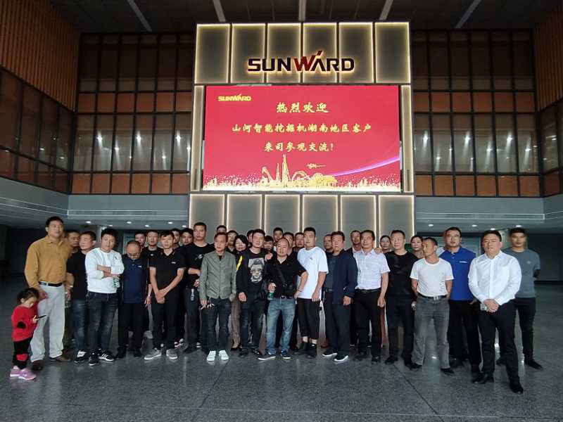 快来“网红”打卡点 ——壹定发智能工业城