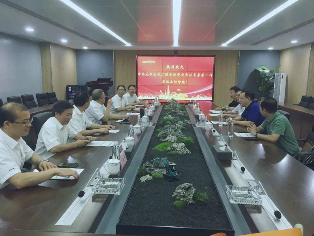 中南大学机电工程学院肖来荣书记到访壹定发智能