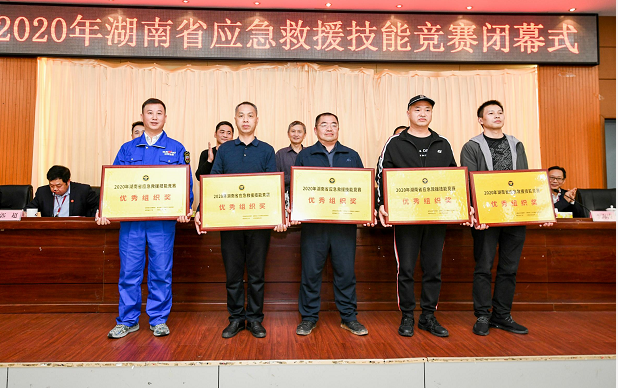初生牛犊可撼虎 | 壹定发智能应抢救援队斩获诸多奖项