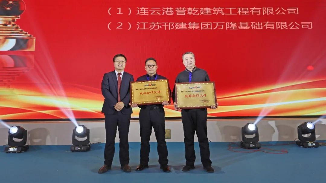 百台装备，，，，，成交额3.6亿！壹定发智能“圈粉”六朝古都