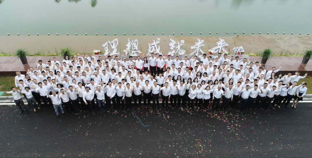 切记初心使命，，，理想成绩未来