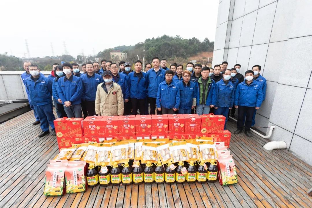 心系员工，，，，情暖如春