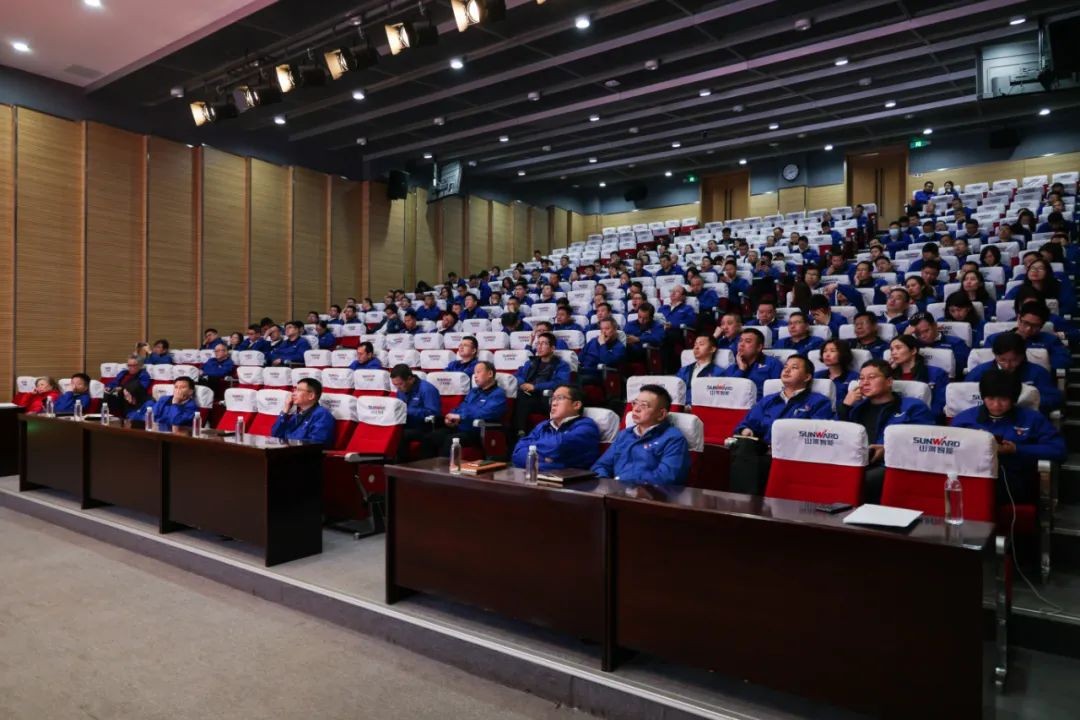 壹定发智能开展2021年度“清廉课堂”培训