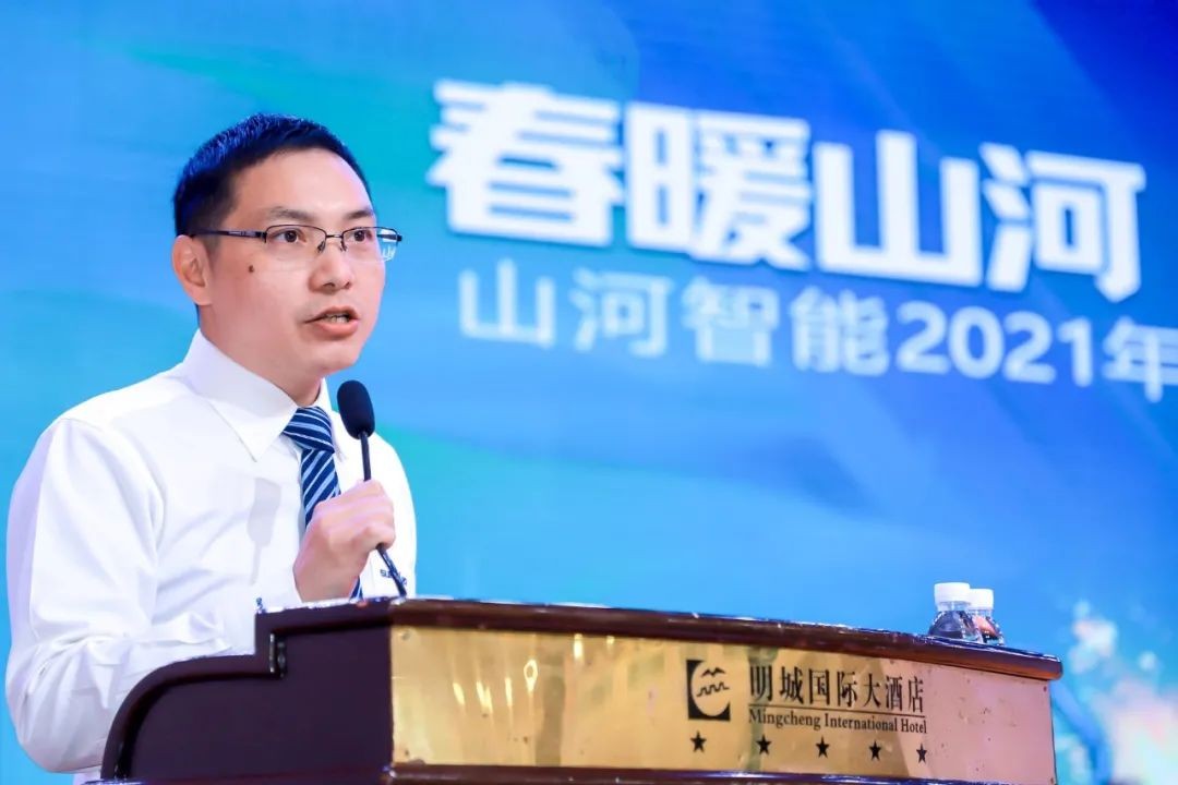 壹定发智能挖掘机春季订货会长沙会场侧记