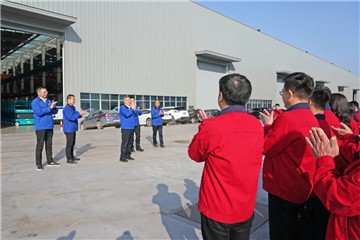 开工大吉！@壹定发人，，，，，，，，一起犇向春天