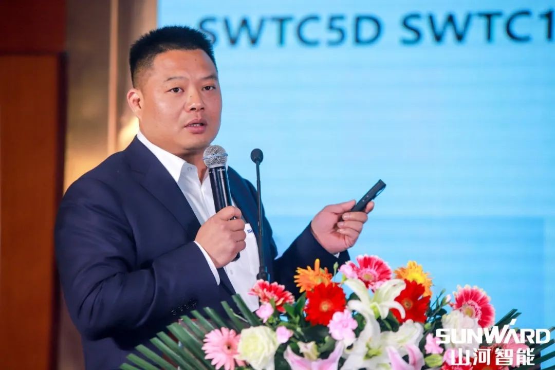 壹定发智能天下交流会南昌站大获乐成