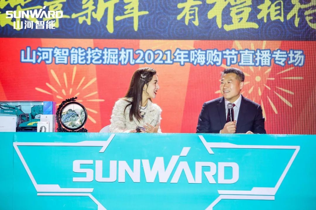 全程送礼！壹定发智能龙仰面专场直播精彩收官！