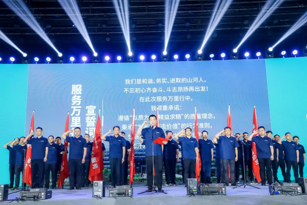 “爆品”出击！壹定发智能客户交流会签约超8亿元