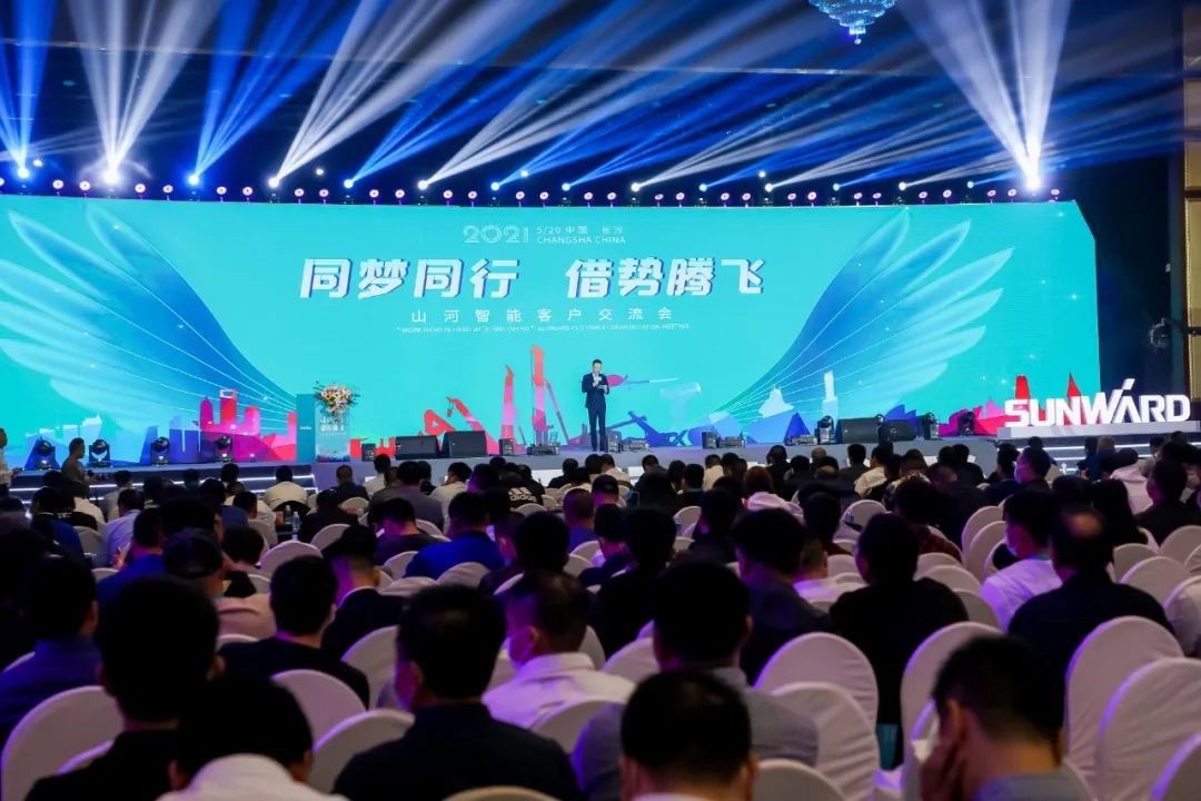 “爆品”出击！壹定发智能客户交流会签约超8亿元