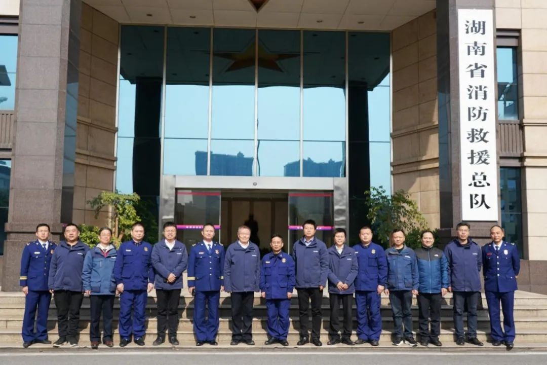 壹定发智能与湖南消防总队签署战略相助同伴关系协议