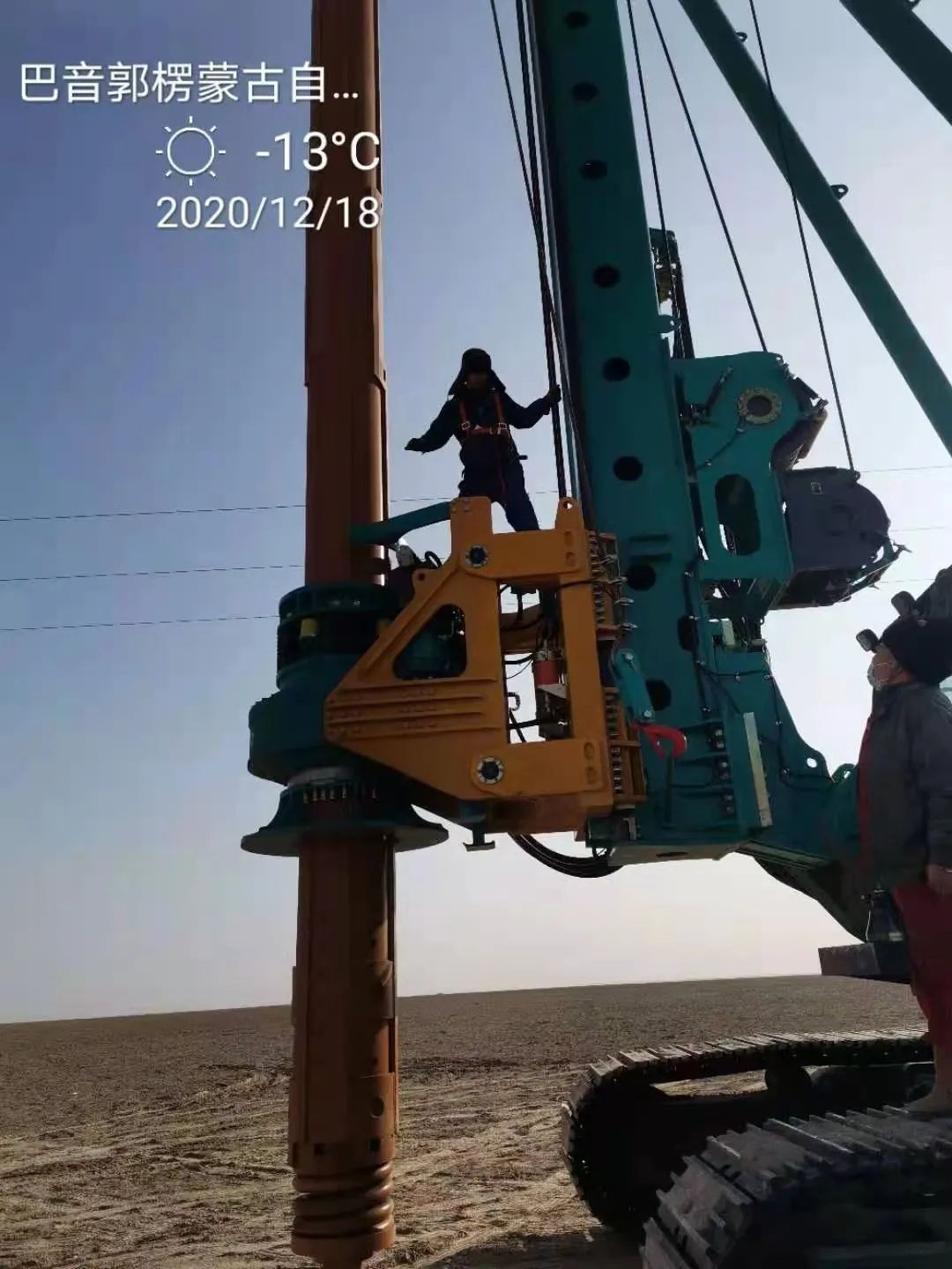 壹定发旋挖钻机在“殒命之海”谱写新篇章