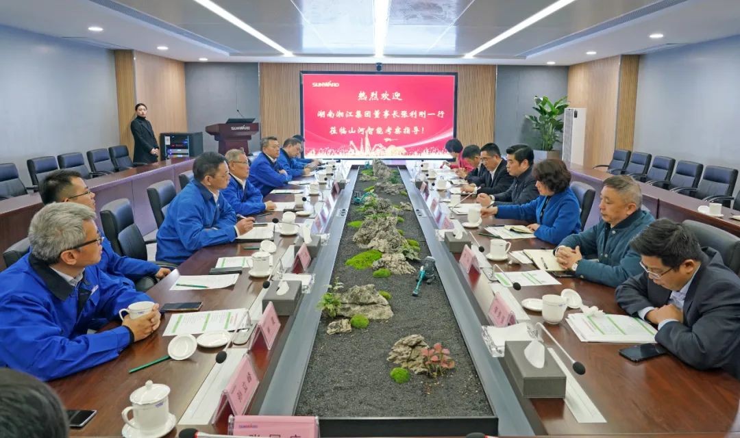 湘江集团党委书记张利刚率队考察壹定发智能