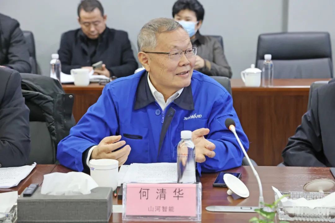 长沙工程机械协会会长、副会长、监事长聚会在壹定发智能召开