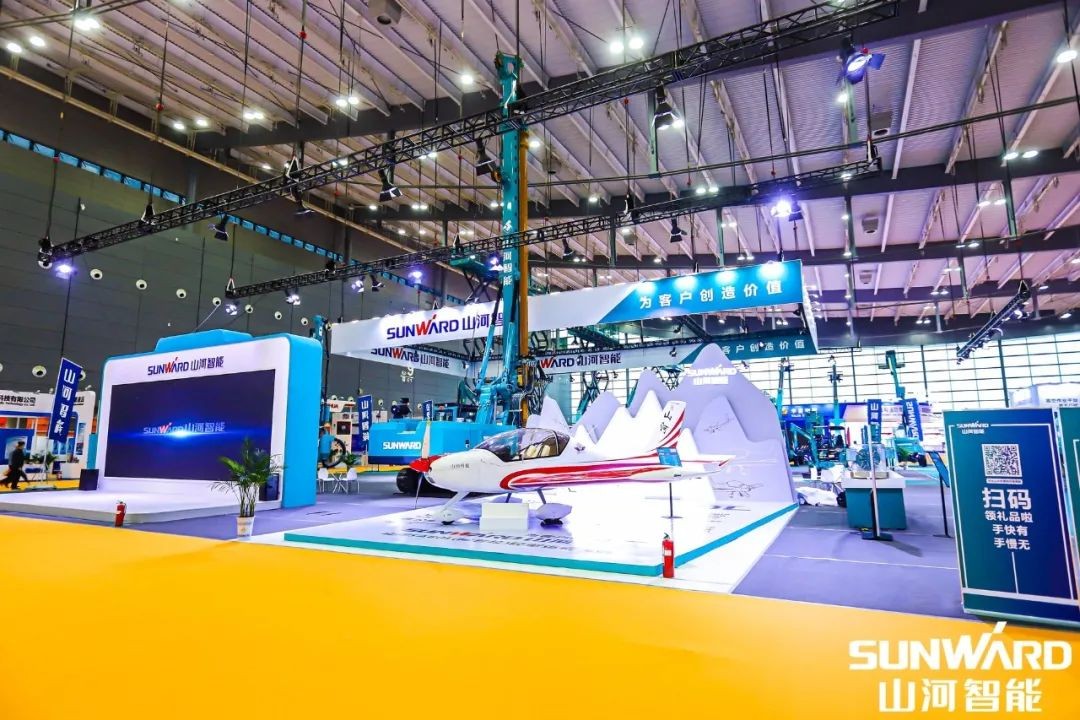 “壹定发绿”亮相长沙国际工程机械展，，，，，，50余款产品尽显壹定发智能立异实力