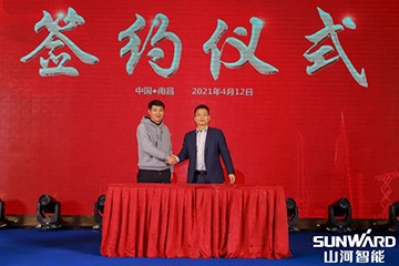 壹定发智能天下交流会南昌站大获乐成