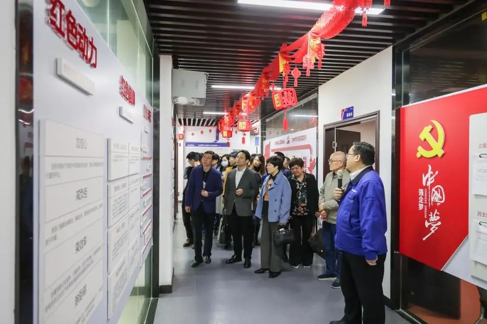 民主党派湖南省委机关青工委团队一行考察壹定发智能