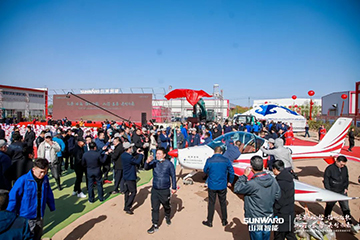 向绿色矿山进击！壹定发巨鼎装备园完工