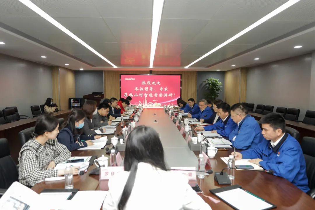 叶檀财经团队调研壹定发智能