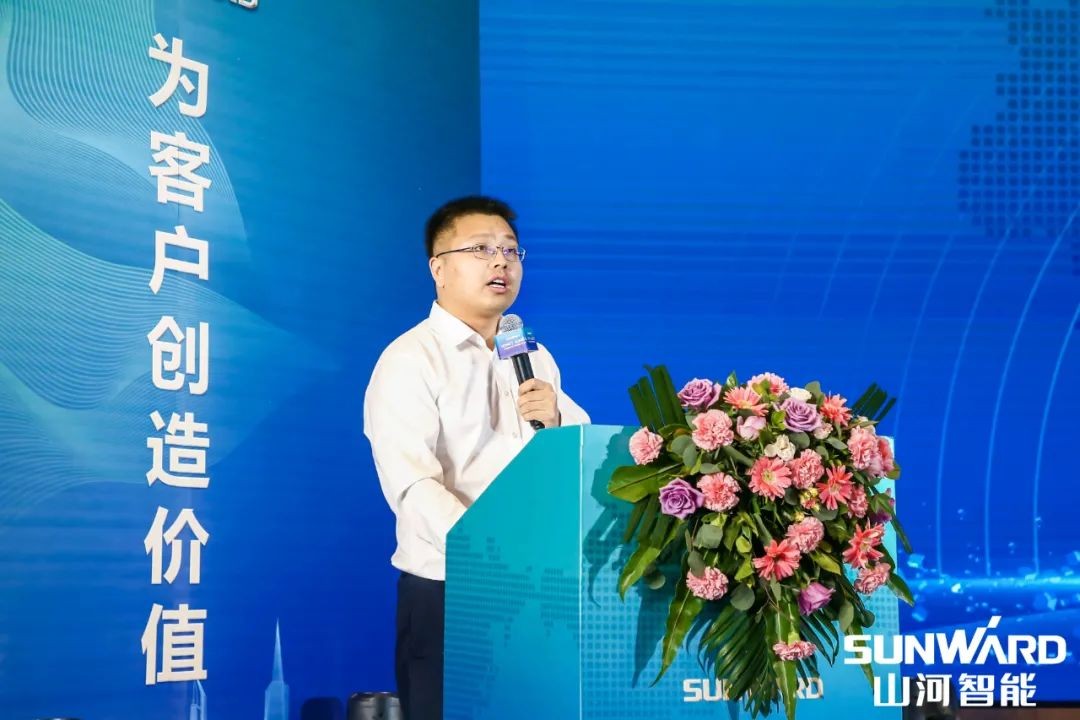 壹定发智能川渝地区天下客户交流会圆满举行