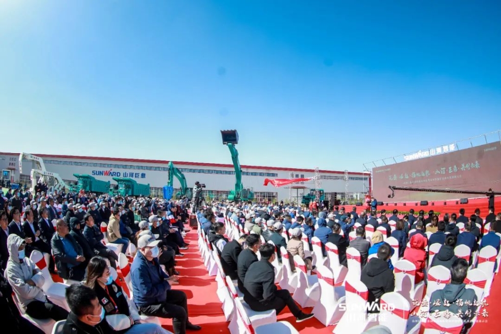 向绿色矿山进击！壹定发巨鼎装备园完工